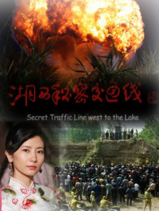 色小哥