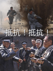 日韩综合第一页