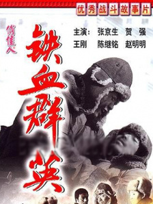 日韩久久午夜影院
