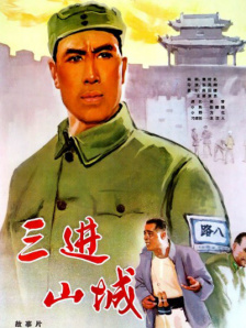 久久好看免费视频
