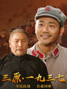 中文字幕第23页