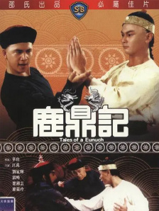 99视频久久精品久久