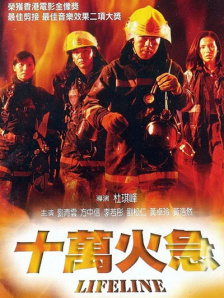 午夜免费福利小电影
