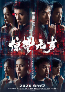 久久爰