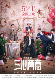 午夜久久免费视频