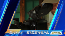 欧美一区二区三区免费观看