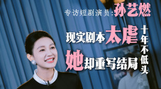 你的伙伴