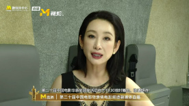 污污网站免费观看
