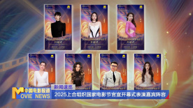 亚洲视频在线免费看