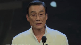 外遇的味道