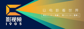 免费一区二区视频