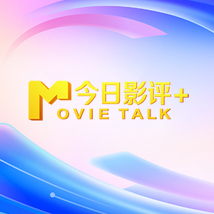 斗1斗2大乱斗杂交
