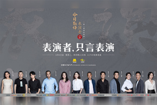 怡红院在线观看视频