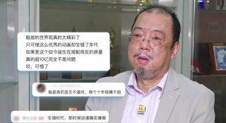 亚洲欧洲日韩国产