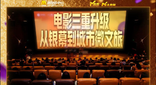 痒 vk