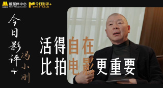 亚洲精品三区