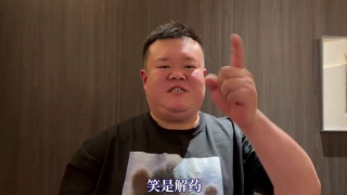 明星合成网