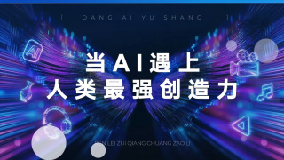 精品在线视频一区