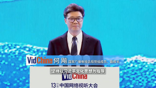 乡野春潮少妇干柴烈火
