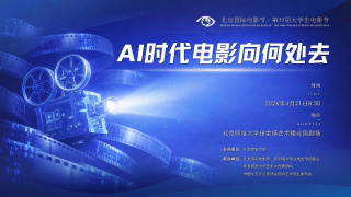 亚洲线精品一区二区三区