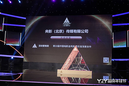 亚洲欧美另类日韩