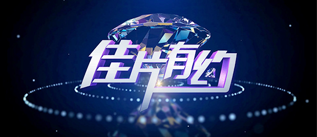 2021国产情侣真实露脸在线