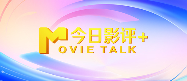 国产精品国产三级国产aⅴ无密码