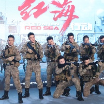 国产日产欧美一区二区视频