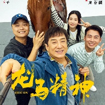 国产在线视欧美亚综合
